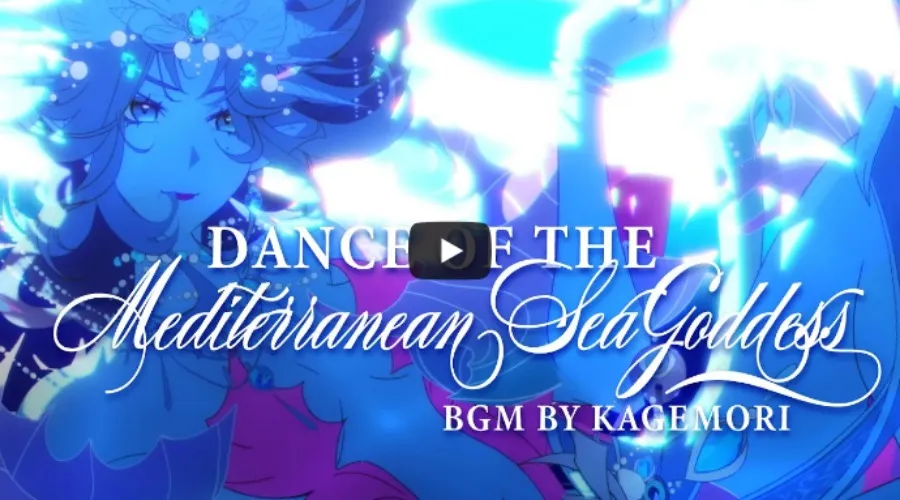 Custom BGM and Intro | Channel Assets