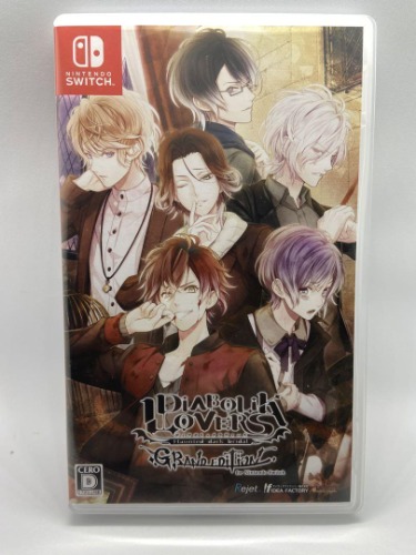 Diabolik Lovers Grand Edition Nintendo Switch Factory Sealed Game software Japan
