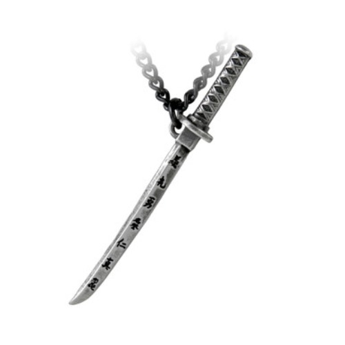 P730 - Bushido Pendant