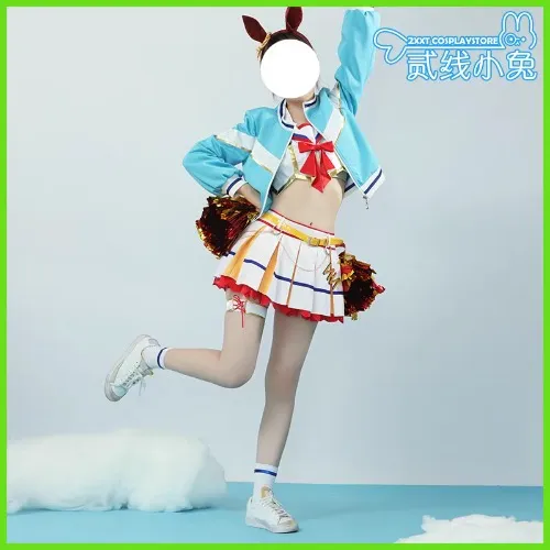 Nice Nature Cheer Cosplay