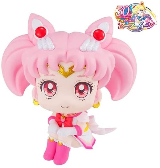 Gekijouban Bishoujo Senshi Sailor Moon Eternal - Super Sailor Chibi Moon - Look Up (MegaHouse) - Brand New