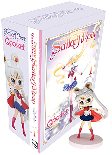 Sailor Moon 1 + Exclusive Q Posket Petit Figure (Naoko Takeuchi Collection) (Sailor Moon Naoko Takeuchi Collection)