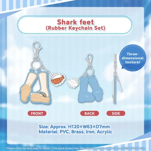Shark feet (rubber keychain set)