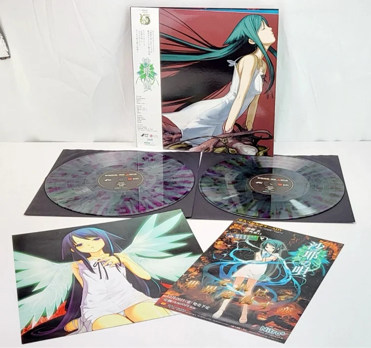 Song Of Saya Record VGM OST 2x LP Very OK Vinyl Limited Rot Variant 