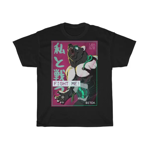CyberpunkPets - Fight Me! T-Shirt Unisex
