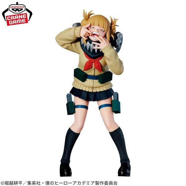 Boku no Hero Academia - Toga Himiko - The Evil Villains -DX- - III (Bandai Spirits) - Brand New