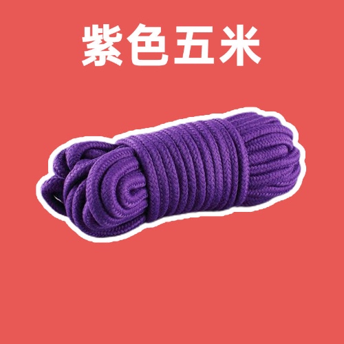 Soul Snatch | BDSM Authentic Hempen Shibari Rope - Purple (5 Meters)