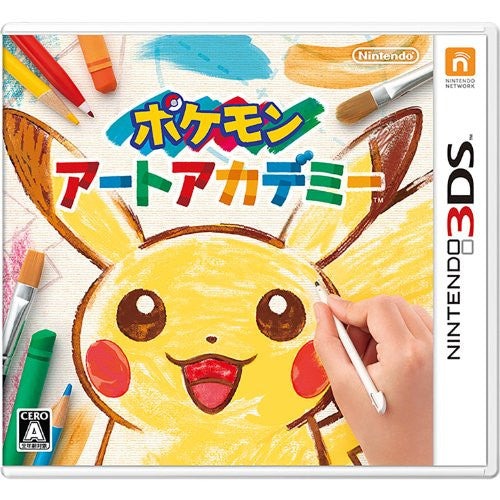Pokemon Art Academy - Pre Owned
